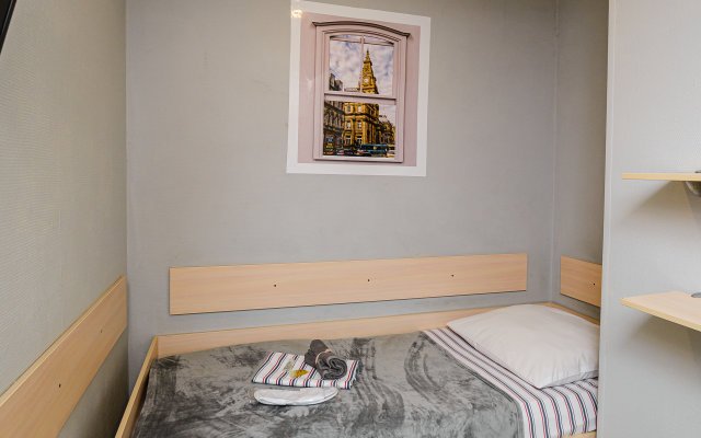 London Mini Hotel