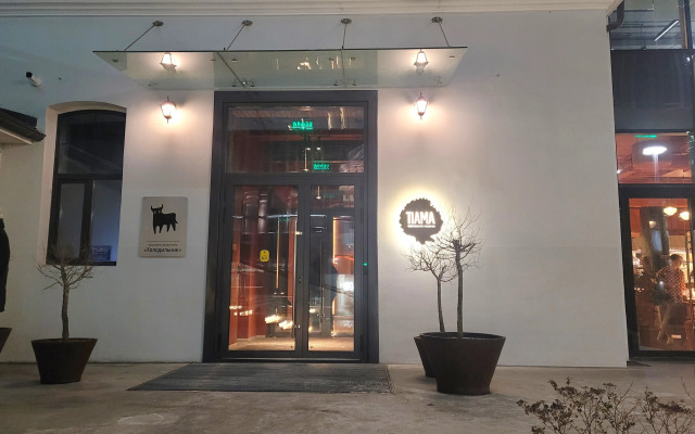 Квартира Home Time Apart для 6 гостей с шикарным видом в центре Владивостока