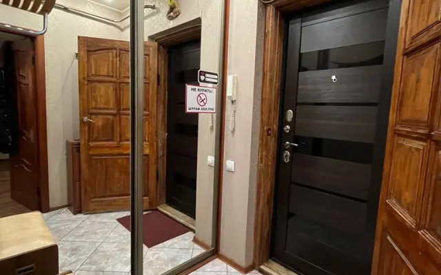 Апартаменты Дом 89 на улице Молодежная 3