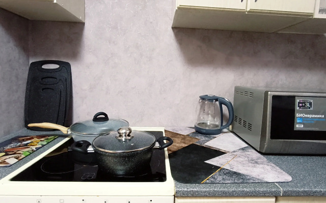 Uyutny Sever V Tsentre Murmanska Apartment