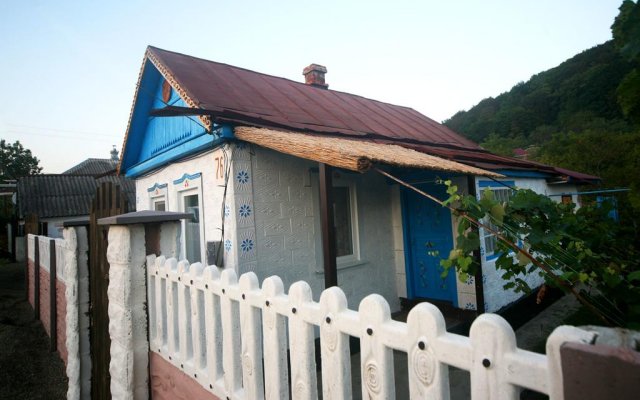 Vozle Termalnyih Istochnikov Guest house