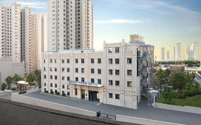 Atour Taiyuan Dongfeng Road Chaoyang Street Hotel – Outside – Taiyuan