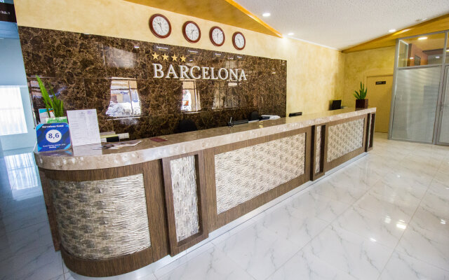 Отель Hotel&Spa Barcelona