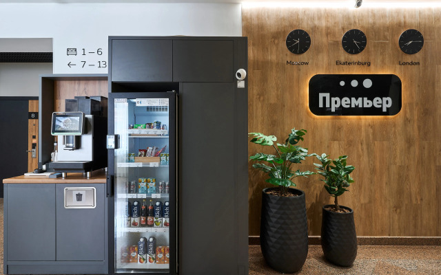 Premier Apartment hotel by OGI Rent