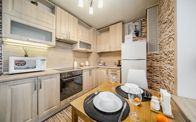 1 Komnatnaya Kvartira U Akvaparka Flat
