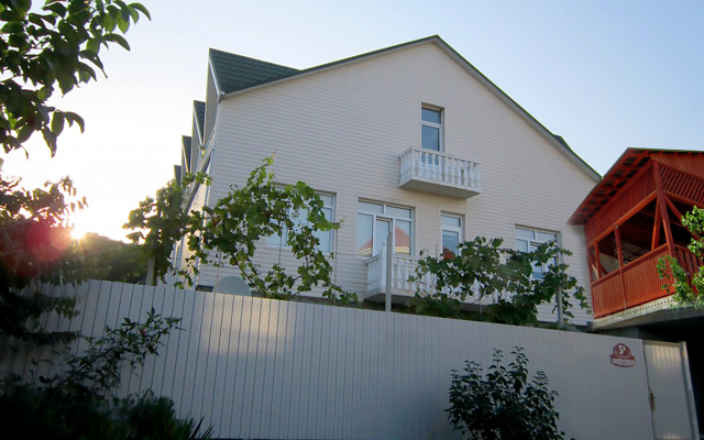 Vesta Guest House