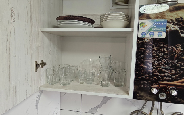 Апартаменты На Парковой 42