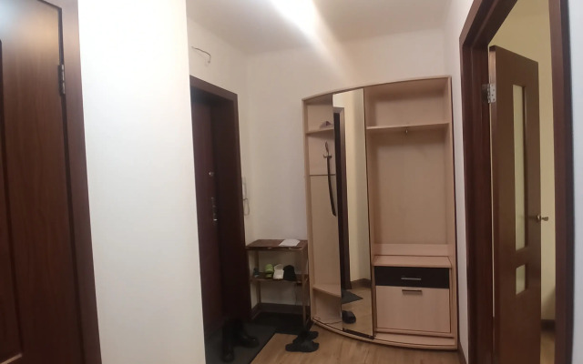Uyutnaya V Elitnom Rayone Goroda Flat