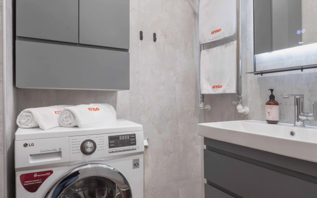 Keygo 0199 ryadom s Parkom Yeritasardutyana Apartments