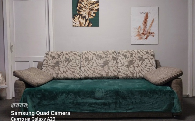 Квартира Пятнашка