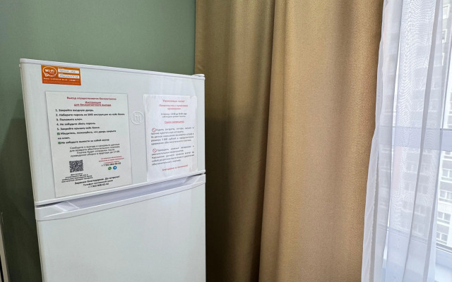 Квартира Lofthouse