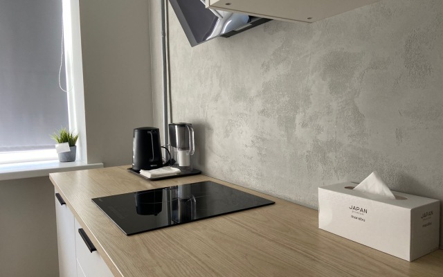 Квартира Holidays Apartment