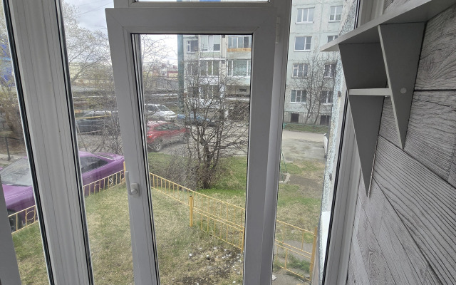 Uyutnaya  Flat