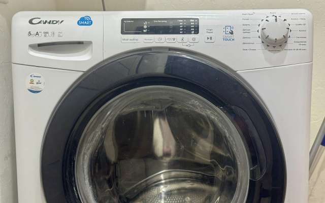 Apartamenty Pavlov Apart v ZK Skolkovskij