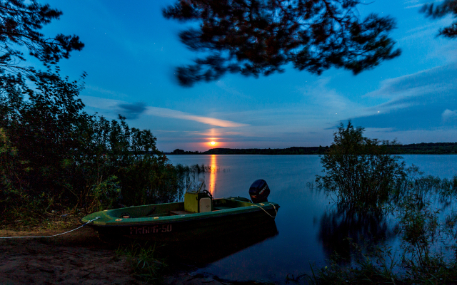 База Отдыха Афанасий