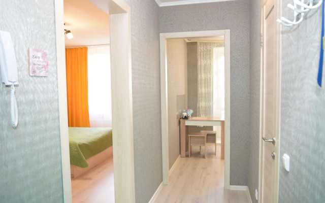 Na Pushkina 1Apartments