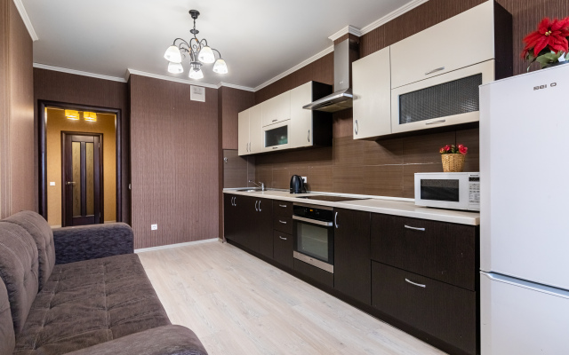 Апартаменты В Центре