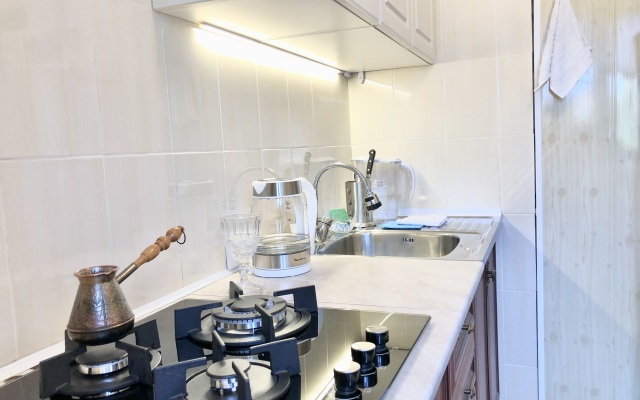 Ostanovis V Samom Tsentre Flat