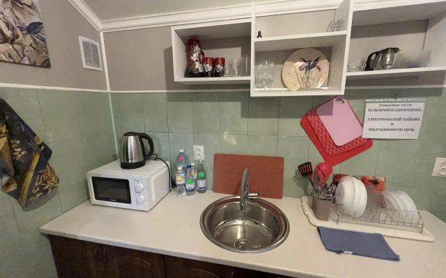 Квартира на Садовой 213(4)