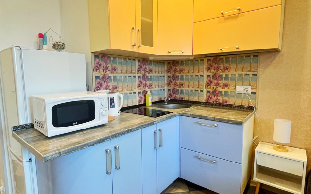 Uyutnaya Studiya S Krasivym Vidom Flat