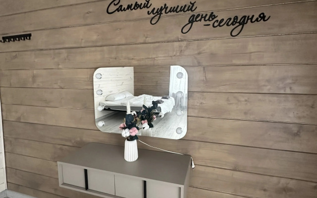 Частный дом семейный