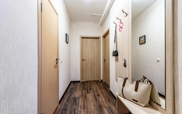Apartme Aeroport Apartments