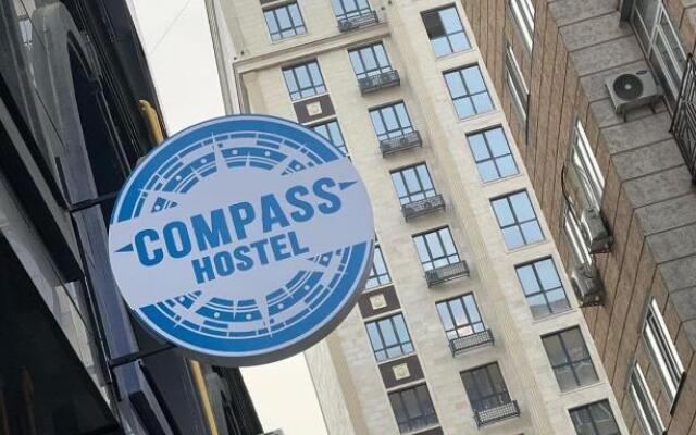 Хостел Compass Hostel Moskovskaya