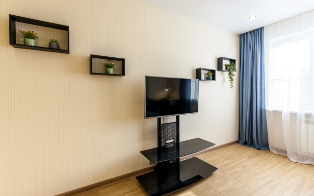 Na Frunze 15 Flat