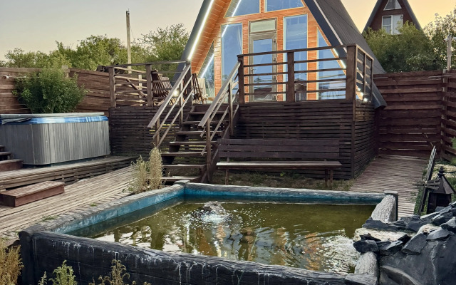 Afreym Chalet