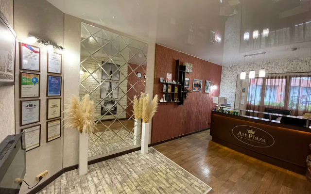 Отель АртПлаза
