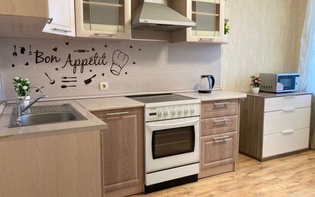 Апартаменты Welcome Home на Циолковского 7