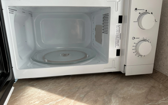 Na Glavnom Bulvare Goroda Flat
