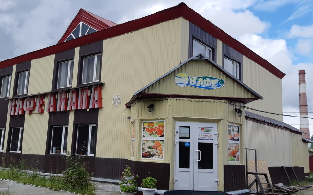 Anapa Hotel
