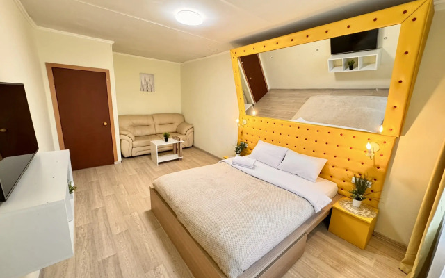 Hanaka Perovskaya 75 Apartments