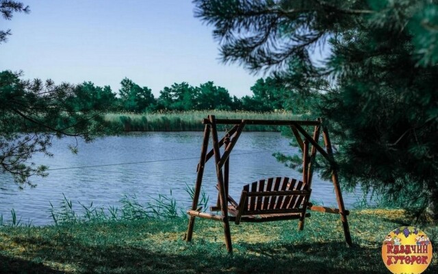 Гостевой Дом Казачий Хуторок