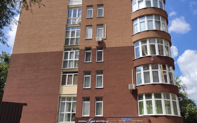 Квартира Уютная Рядом с Королевскими Воротами