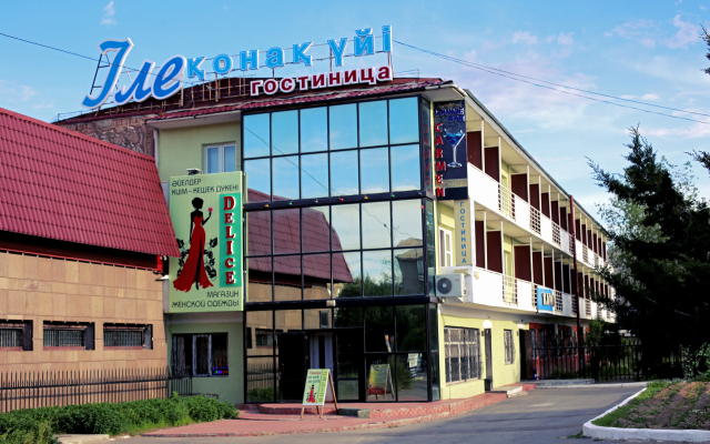 Hotel Ili