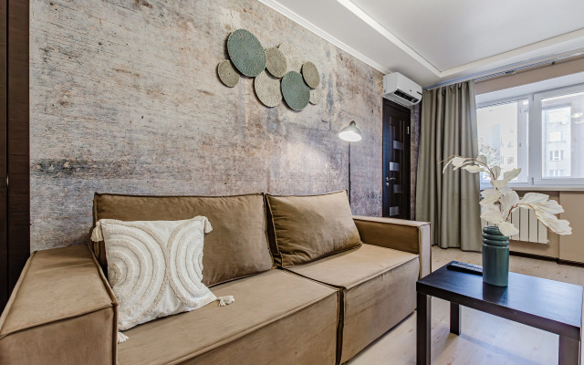 Апартаменты uTrip Hamburg