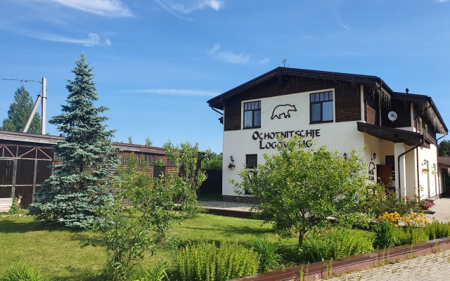 Ohotniche Logovo Guest house