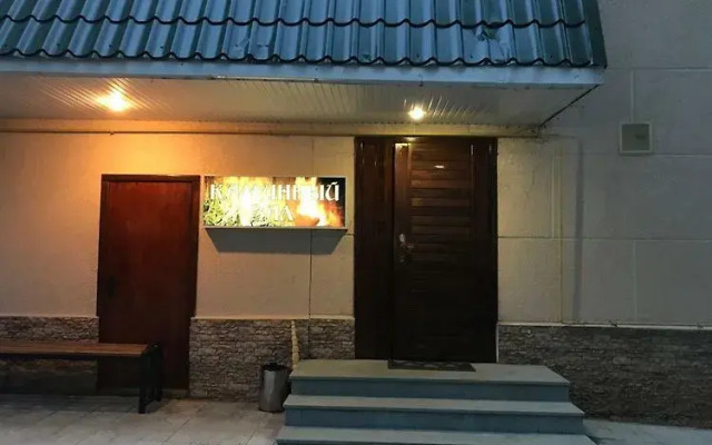 Adamas Hotel