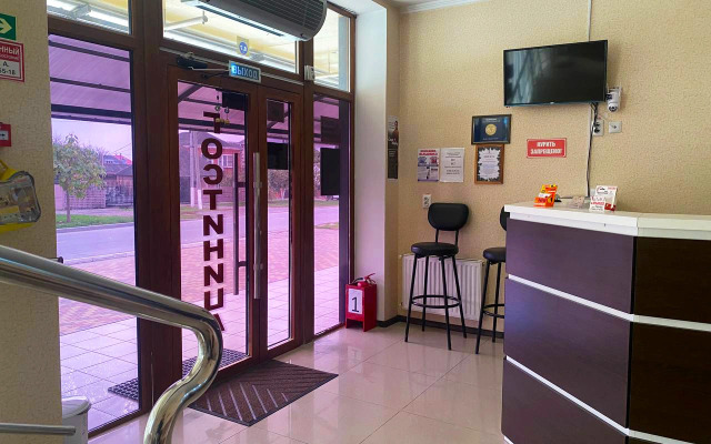 Отель Баден-Баден