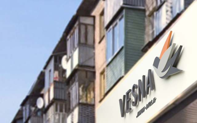 Business Hotel Vesna