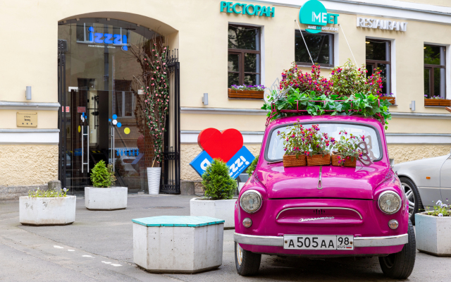 izzzi 3* U Gostinogo Dvora Hotel