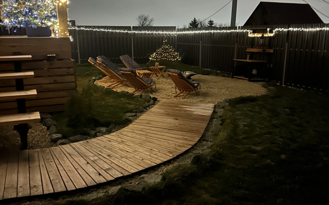 Частный Дом на Холме