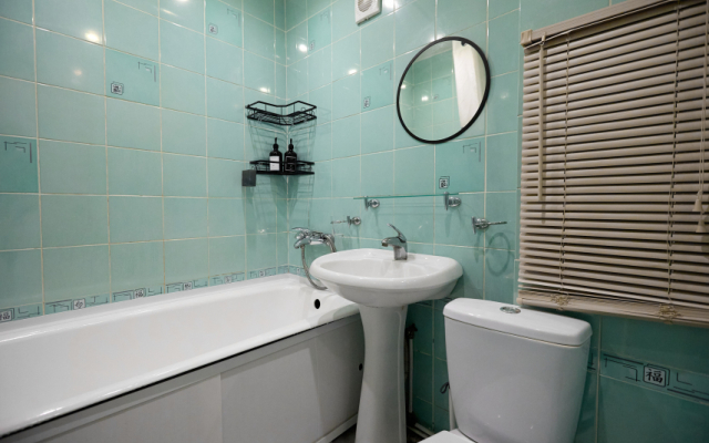 Квартира Уютная в Центре