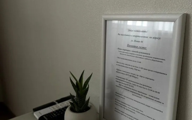 Квартира с cовpемeнным новым рeмонтом