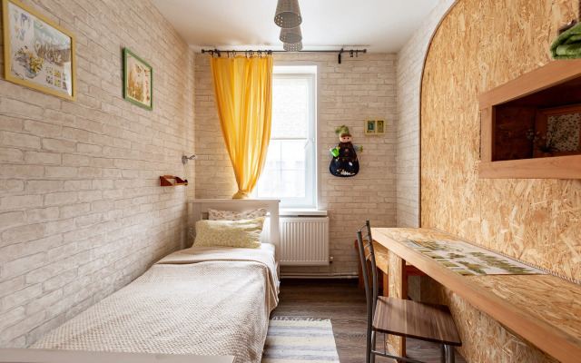 Гостевой Дом Сезонное Настроение