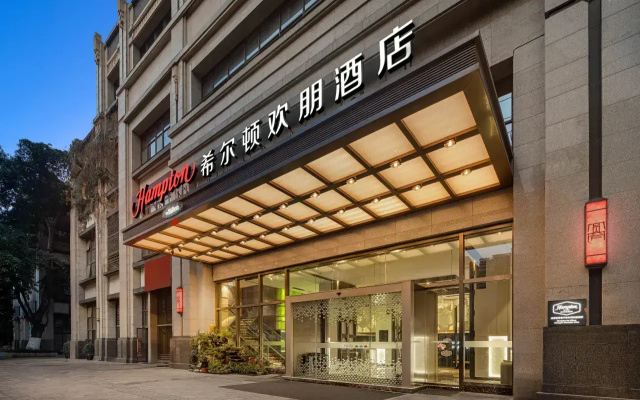 Hampton by Hilton Chengdu Kuanzhai Alley Hotel – Exterior – Chengdu
