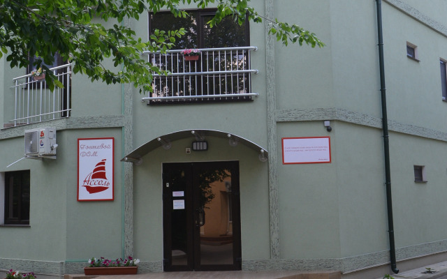 Мини-Отель Ассоль