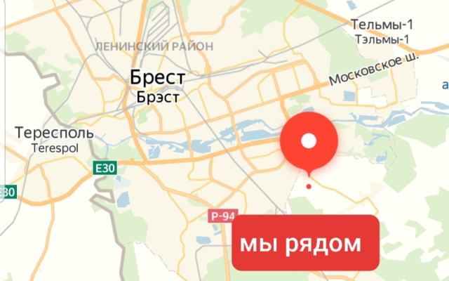Kottedzh Pozitiv S Banya/sauna, Karaoke V Brest Guest house